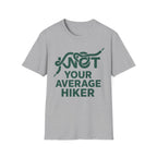 Knot Your Average Hiker T-Shirt