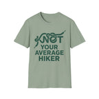 Knot Your Average Hiker T-Shirt